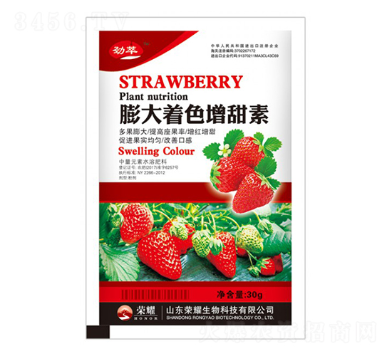 膨大著色增甜素-勁萃-榮耀農業