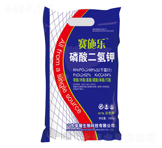 磷酸二氫鉀（袋）-賽施樂-榮耀農業