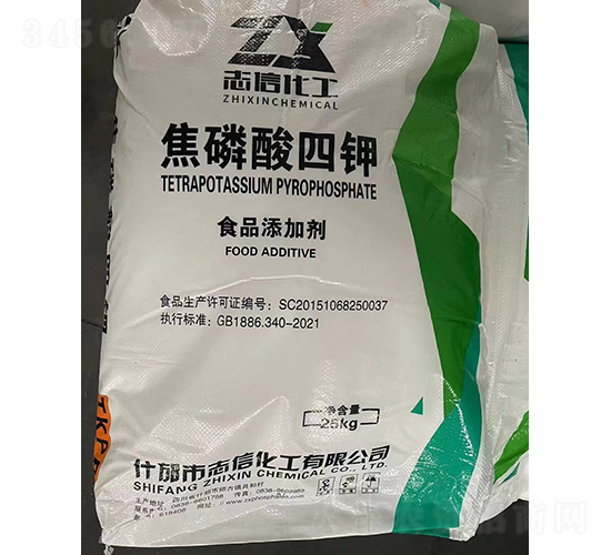 焦磷酸四鉀代加工