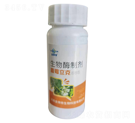 霜霉立克生物酶制劑-金博特