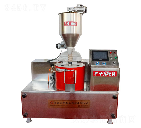 NCRH-500-ArI