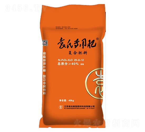 40kg復合肥料20-8-12-袁氏專用肥