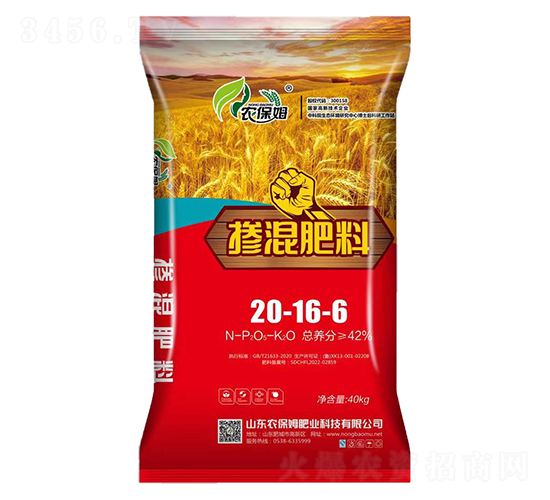 摻混肥料20-16-6-農保姆