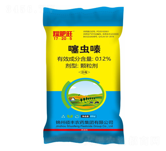 0.12%噻蟲嗪藥肥17-20-5-耀肥旺-凱美佳肥業