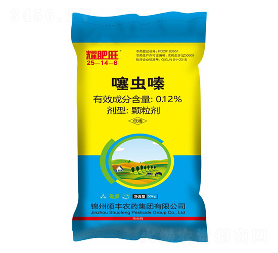 0.12%噻蟲嗪藥肥（50kg）25-14-6-耀肥旺-凱美佳肥業