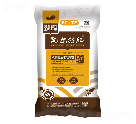 雙核螯合水溶顆粒復合肥料24-7-12-凱爾特肥-凱美佳肥業(yè)