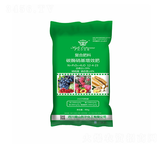 碳酶硝基增效復合肥料12-4-13-凱美佳肥業