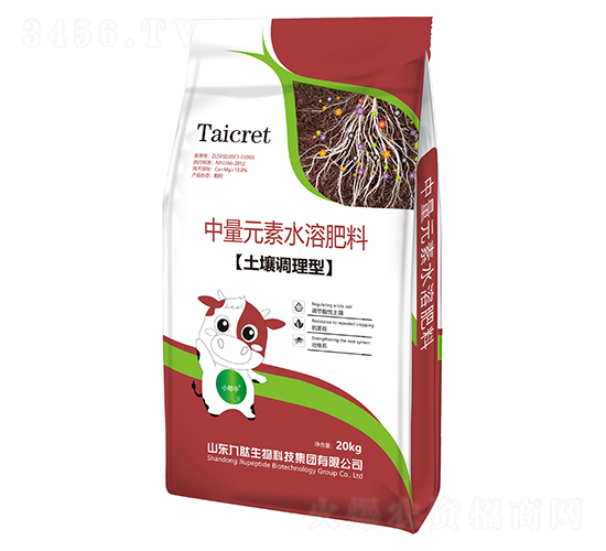 土壤調理型中量元素水溶肥料-九肽生物