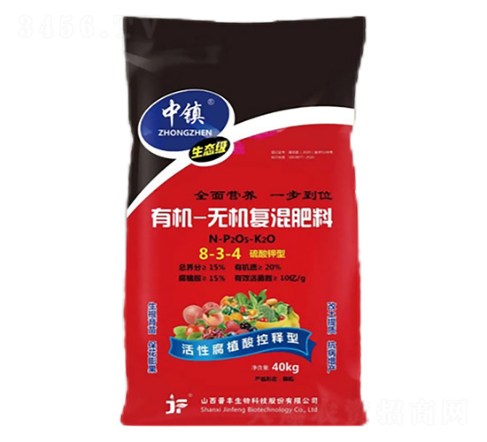 æœ‰æ©Ÿ(jÄ«)-ç„¡(wÃº)æ©Ÿ(jÄ«)å¾©(fÃ¹)æ··è‚¥æ–™-ä¸­éŽ®(zhÃ¨n)-æ™‰è±ç”Ÿç‰©