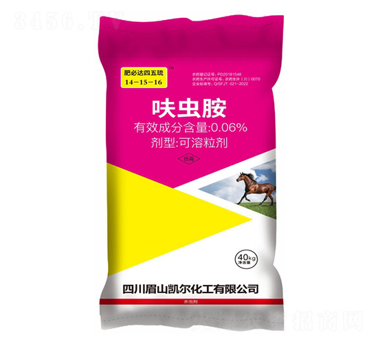 0.06%呋蟲胺藥肥14-15-16-肥必達-凱美佳肥業(yè)