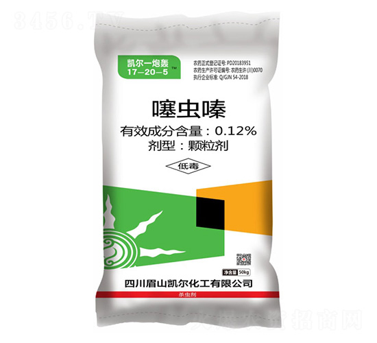 0.12%噻蟲嗪藥肥（50kg）17-20-5-凱爾一炮轟-凱美佳肥業