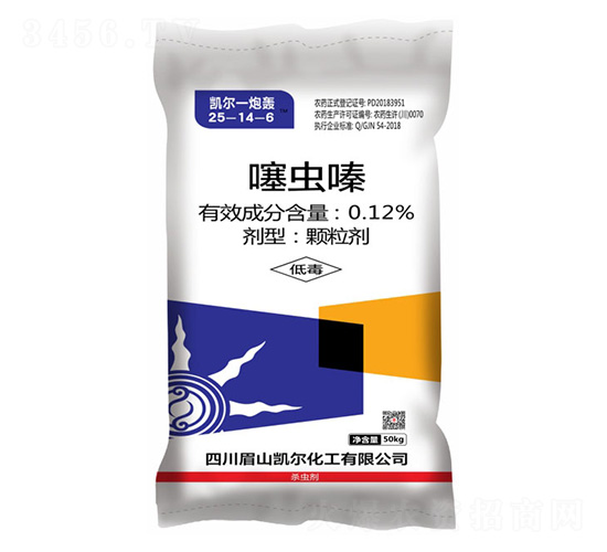 0.12%噻蟲嗪藥肥（50kg）25-14-6-凱爾一炮轟-凱美佳肥業