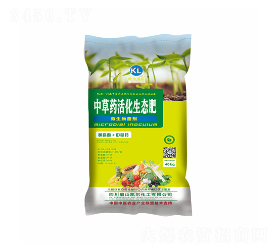 中草藥活化生態有機肥-凱爾國際-凱美佳肥業