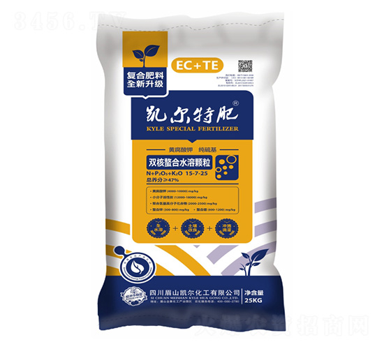 雙核螯合水溶顆粒復合肥料15-7-25-凱爾特肥-凱美佳肥業