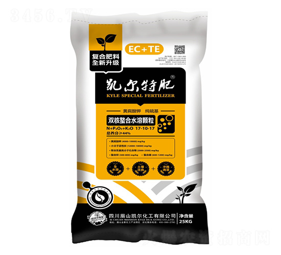 雙核螯合水溶顆粒復合肥料17-10-17-凱爾特肥-凱美佳肥業