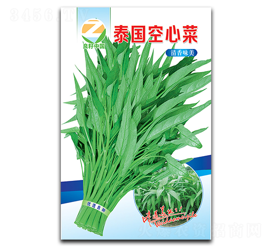 æ³°åœ‹ç©ºå¿ƒèœ-ç©ºå¿ƒèœç¨®å­-è‰¯ç±½è¾²æ¥­
