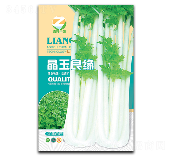 晶玉良緣-芹菜種子-良籽農業