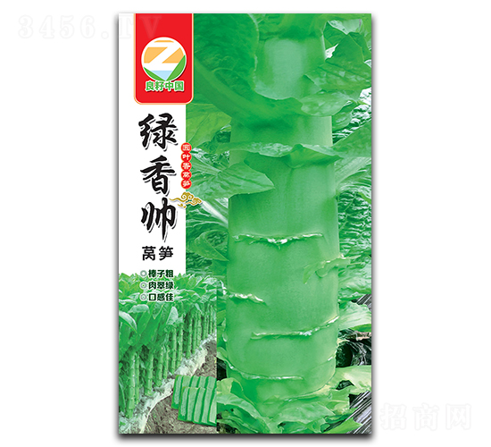 綠香帥萵筍種子-良籽農業
