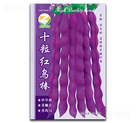 十粒紅鳥棒-豇豆種子-良籽農業