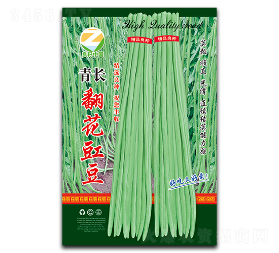青長翻花豇豆種子-良籽農業