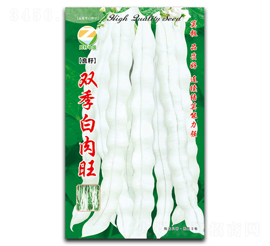 雙季白肉旺-豇豆種子-良籽農(nóng)業(yè)