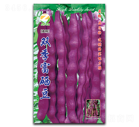 雙季富硒豆-豇豆種子-良籽農業
