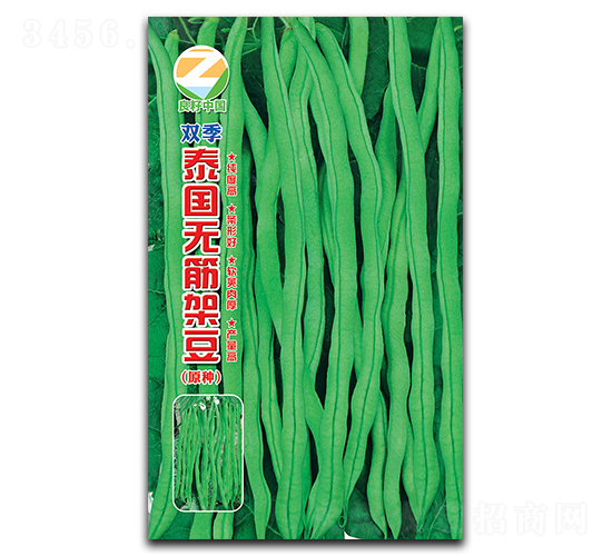 泰國無筋架豆-架豆種子-良籽農業