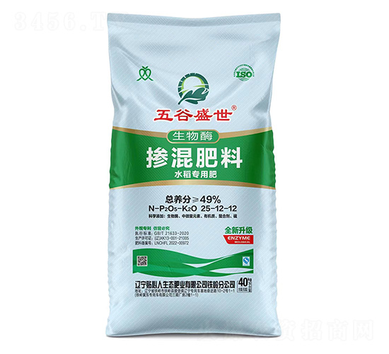水稻專用摻混肥料25-12-12-五谷盛世-貼心人肥業