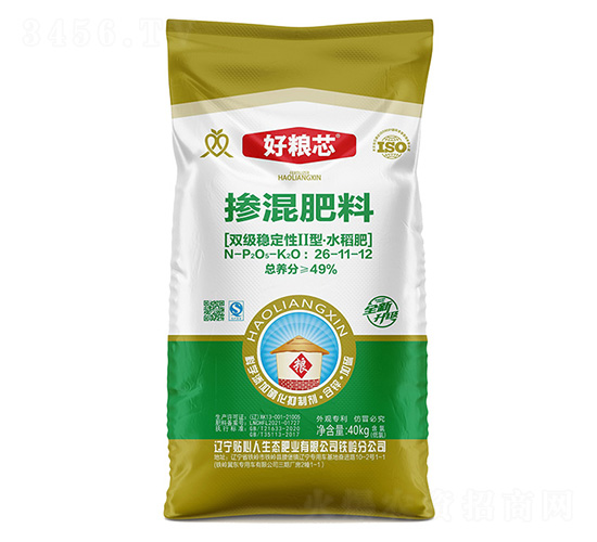 雙級穩定性II型·水稻專用摻混肥料26-11-12-好糧芯-貼心人肥業