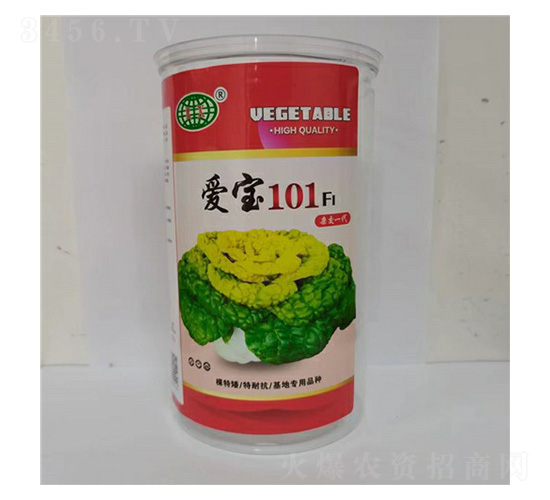 愛寶101(雜交一代)烏塌菜種子-萬邦種業