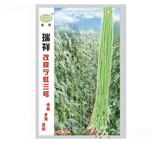 瑞祥改良寧豇三號豇豆種子-萬邦種業