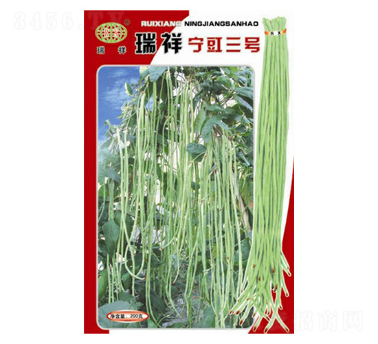 瑞祥寧豇三號豇豆種子-萬邦種業