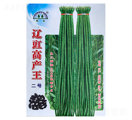 遼豇高產王二號-豇豆種子-陵豐種苗