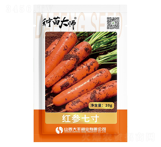 紅參七寸-紅胡蘿卜種子-大豐種業