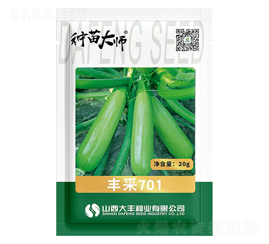 豐采701-西葫蘆種子-大豐種業