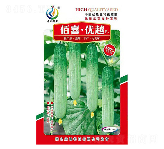 佰喜·優越-黃瓜種子-康地科技