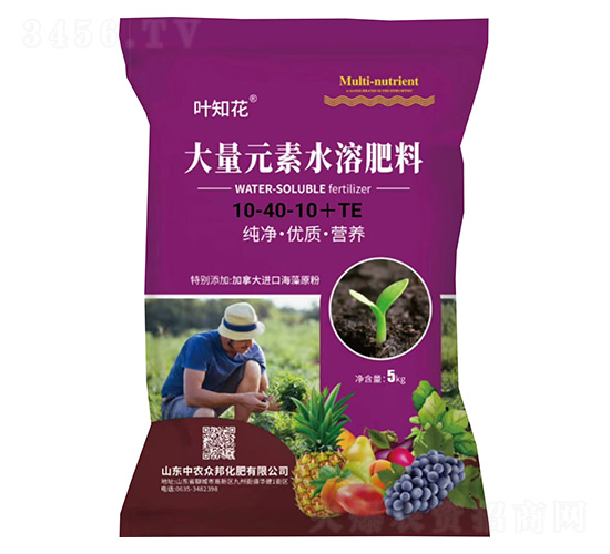 大量元素水溶肥料10-40-10+TE-葉知花-中農眾邦