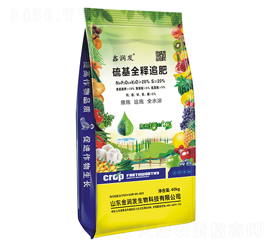 40kg硫基全釋追肥-鑫潤發-犇創紫牛