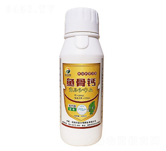 魚骨鈣-金大地肥業