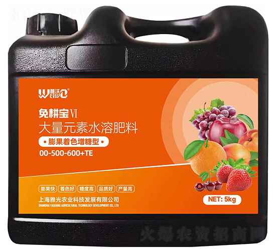 膨果著色增糖型大量元素水溶肥料00-500-600+TE-免耕寶VI-唯沃-雅光農業