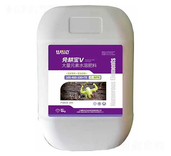 大量元素水溶肥料100-400-100+TE-免耕寶V-唯沃-雅光農業