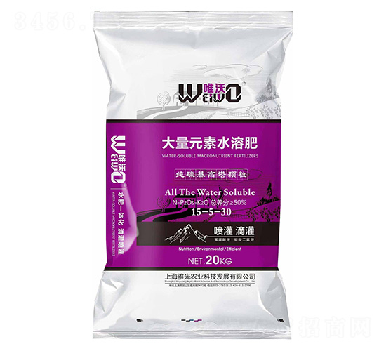 純硫基高塔顆粒大量元素水溶肥15-5-30-唯沃-雅光農業