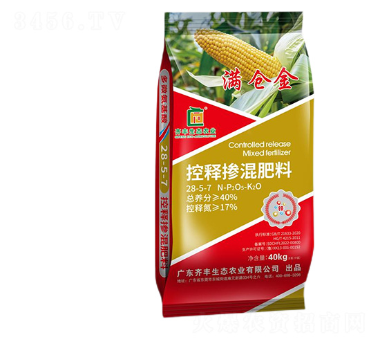 控釋摻混肥料28-5-7-滿倉金-齊豐農(nóng)業(yè)