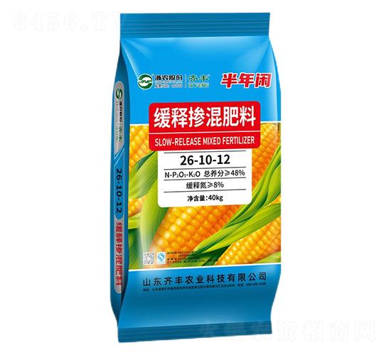 控釋摻混肥料19-19-19-半年閑-齊豐農業