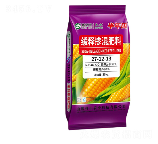 緩釋摻混肥料27-12-13-半年閑-齊豐農業