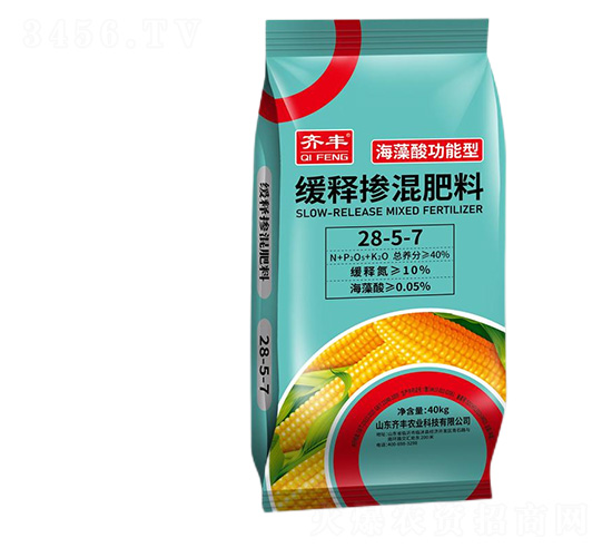 海藻酸功能型緩釋摻混肥料28-5-7-齊豐農業(yè)