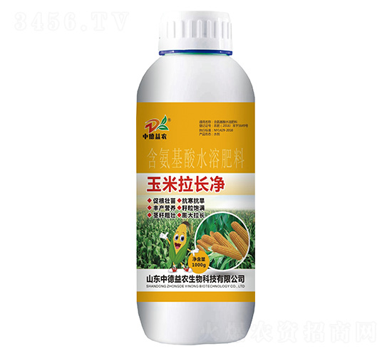 含氨基酸水溶肥料-玉米拉長凈-中德益農