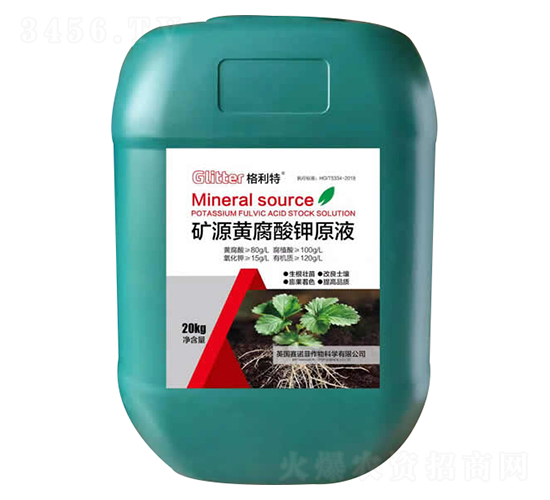 礦源黃腐酸鉀原液-格利特-瑞諾源