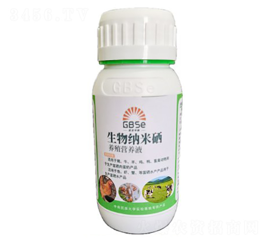 生物納米硒養殖營養液-武漢華硒