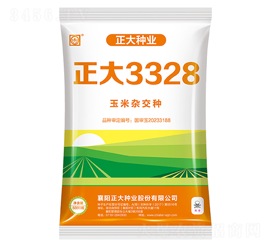 正大3328-玉米種子-正大種業